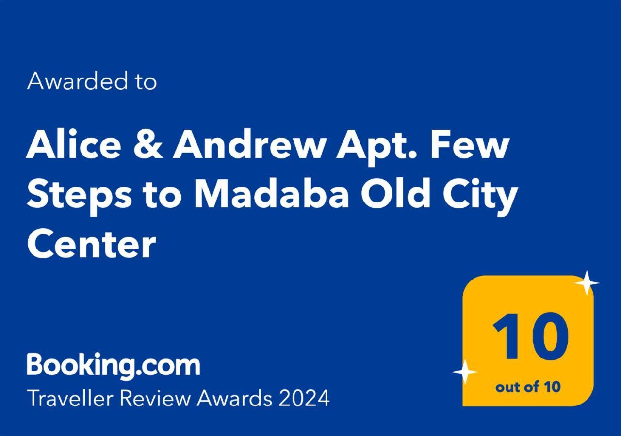 Alice & Andrew Apt. Few Steps To Madaba Old City Center Exterior photo